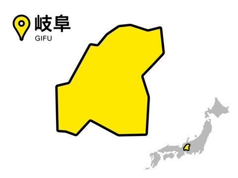132 件の最適な 岐阜県の地図 画像 ストック写真 ベクター Adobe Stock 132 件の最適な 岐阜県の地図 画像 ストック写真 ベクター Adobe Stock