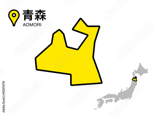 青森県のデフォルメ地図のベクターイラスト素材 Aomori Wall Mural Aomo And4me
