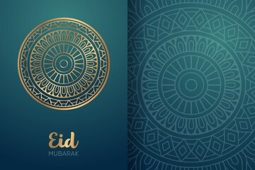 Ramadan kareem background with mandala ornament