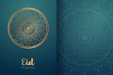 Ramadan kareem background with mandala ornament