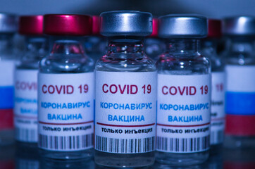 group of russian covid 19 vaccines ready for use in patients. Tag text reads, corona virus vaccine injection only