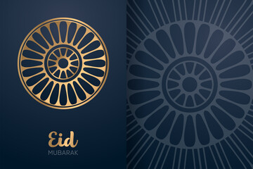 Ramadan kareem background with mandala ornament