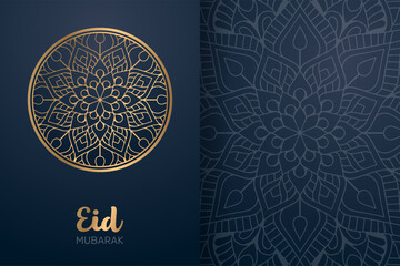 Ramadan kareem background with mandala ornament