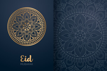 Ramadan kareem background with mandala ornament