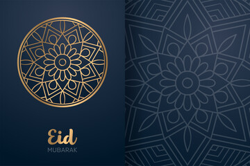 Ramadan kareem background with mandala ornament