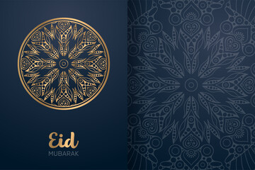 Ramadan kareem background with mandala ornament
