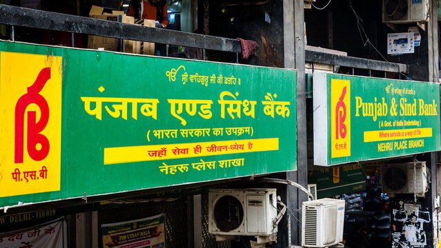 Nehru Place branch of Punjab and Sind Bank provides retail banking