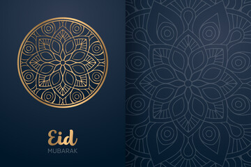 Ramadan kareem background with mandala ornament