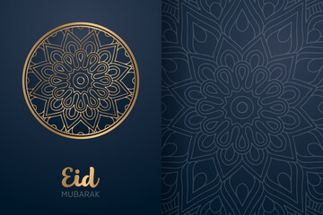 Ramadan kareem background with mandala ornament