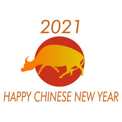 Simple Chinese new year celebration design with buffalo  symbol.