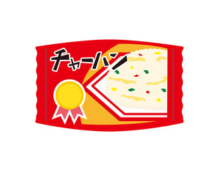 冷凍炒飯のベクターイラスト　中華料理　冷凍食品