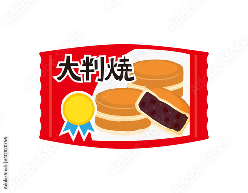 冷凍大判焼きのベクターイラスト 今川焼 Wall Mural Nisi 冷凍大判焼きのベクターイラスト 今川焼 Wall Mural Nisi
