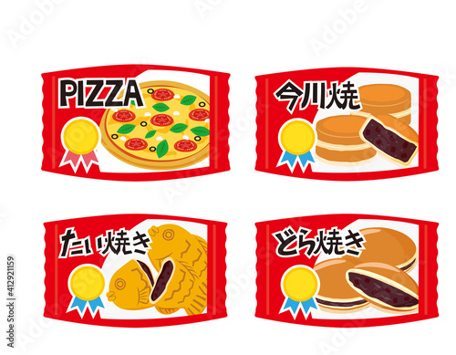 冷凍食品のベクターイラスト 和菓子 ピザ Wall Mural Nisi 冷凍食品のベクターイラスト 和菓子 ピザ Wall Mural Nisi