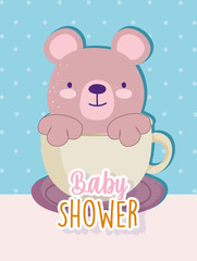 Baby shower little bear on cup adorable invitation card
