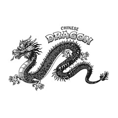 Chinese dragon tattoo design. Monochrome element with mythical monster vector illustration with text. China or Asian culture concept for symbols and labels templates