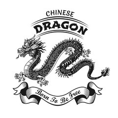 Dragon tattoo design. Monochrome element with mythical monster vector illustration with text. China or Asian culture concept for symbols and labels templates