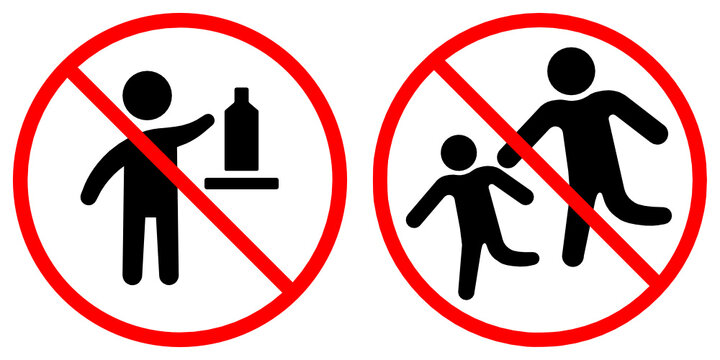 keep out of reach of children meaning in bengali