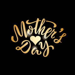 Vector illustration of mothers day lettering for banner, poster, signage, postcard, clothing, souvenirs, product design. Handwritten creative calligraphic text for digital use or print
