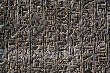 Hieroglyphs on wall, Temple of Karnak located at modern day Luxor or ancient Thebes, Egypt