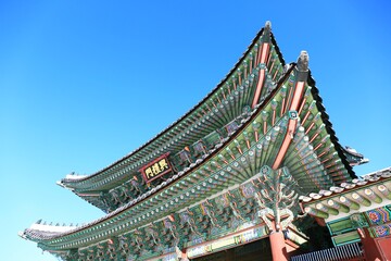 Fototapeta na wymiar GyongBokGung_Palace (경복궁 흥례문)