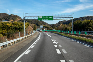 Fototapeta premium Mikkabi exit is tomei expressway interchange