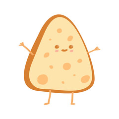 Cute happy funny nachos. Vector cartoon character illustration icon design isolated on white background