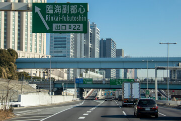 Odaiba tokyo access route