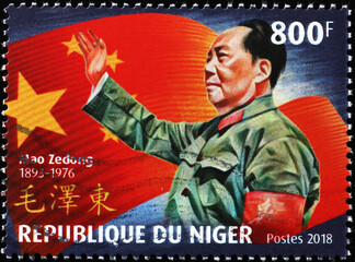 Mao Zedong celebration on african postage stamp - obrazy, fototapety, plakaty