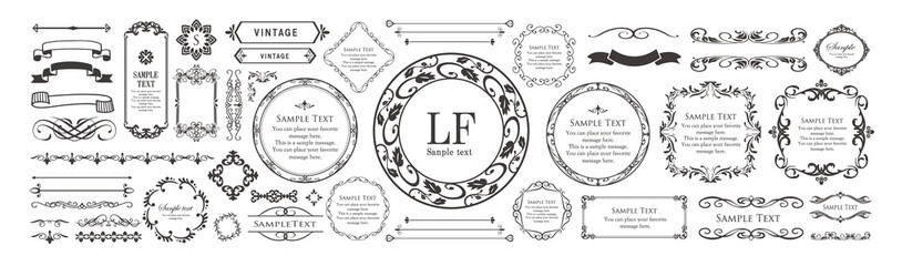 高級感のあるビンテージ調のフレームデザインセット　罫線　枠　ウエディング　ビンテージ　アンティーク	