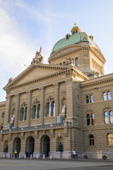 Fototapeta na wymiar Helvetian Confederation Curia in Bern main entrance