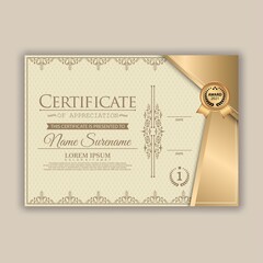 Diploma Certificate of achievement template