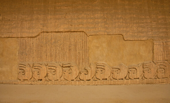 Beautiful carvings at the ancient ruins of Chan Chan, Trujillo, Peru