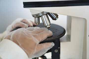 microscopy laboratory