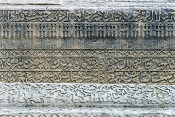 Stone coffins with intricate carving in the Inner City of Baku, Azerbaijan