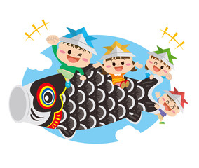 こどもの日/鯉のぼりに乗る子どもたち