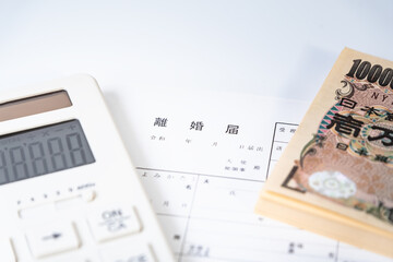 Fototapeta premium 離婚費用イメージ