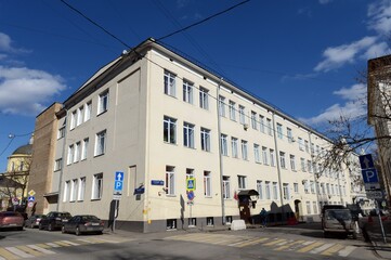 Naklejka premium Moscow school No. 2123 named after Miguel Hernandez in Table Lane