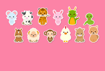 十二支新年イラストカード : Zodiac New Year Illustration Card