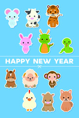十二支新年イラストカード : Zodiac New Year Illustration Card