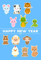 Fototapeta premium 十二支新年イラストカード : Zodiac New Year Illustration Card