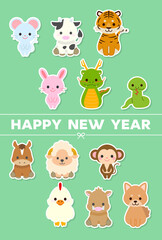 Obraz premium 十二支新年イラストカード : Zodiac New Year Illustration Card