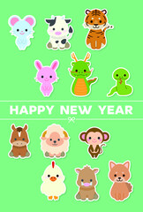 十二支新年イラストカード : Zodiac New Year Illustration Card