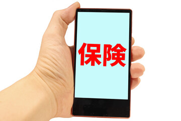 オンライン保険