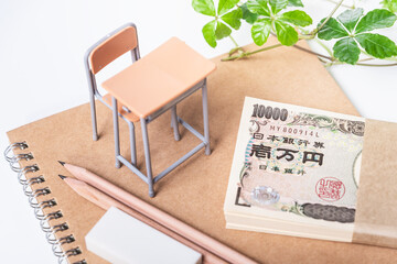 学費イメージ