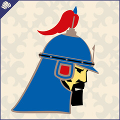 Central Asian warrior nomads, Isolated vector illustration in flat cartoon style logo . Kazakhstan.