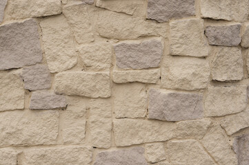 texture of the stone wall of the old water tower.