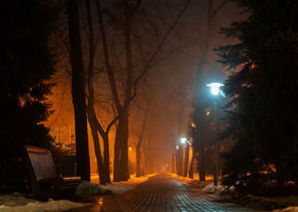 Almaty city streets view on a foggy winter night