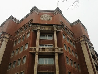 Obraz premium Yekaterinburg, Russia - 20.09.2020: Hotel 