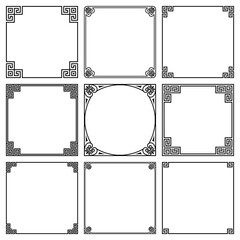 Vector set of square frames with geometric antique Greek ornament