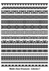 Set of 14 vector borders, dividers and frames of Kazakh, Uzbek, Mongolian Middle asian national Islamic ornaments, black and whute, isolated, on white background.